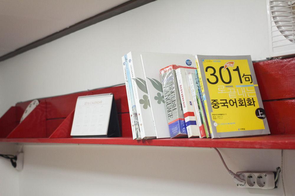 Must Hotel Seoul