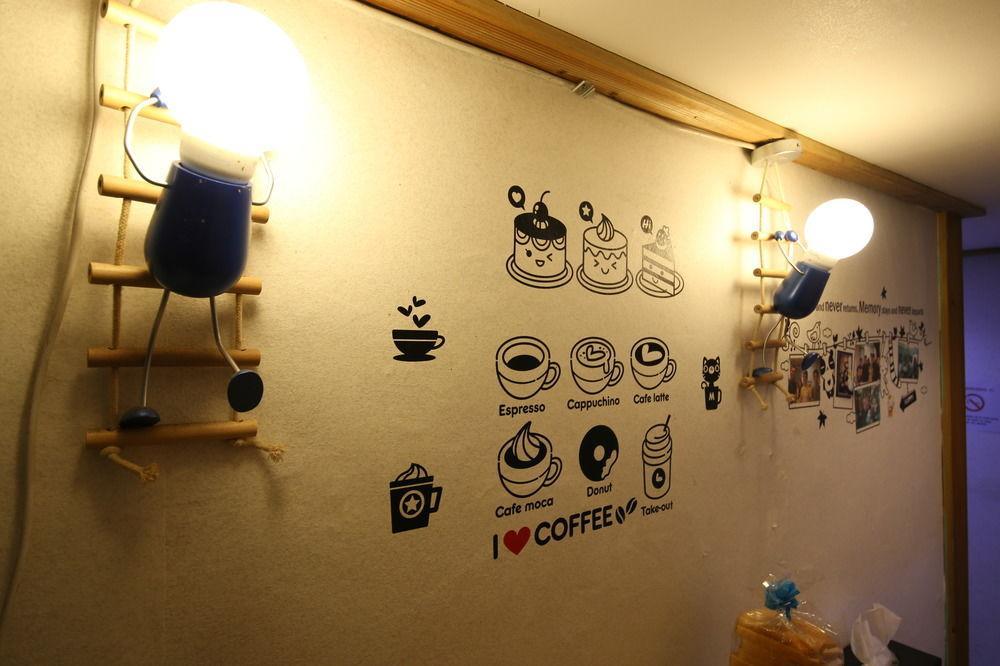 Must Hotel Seoul